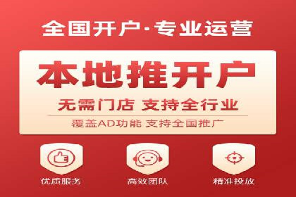 竞价推广公司案例分析：成功案例解析